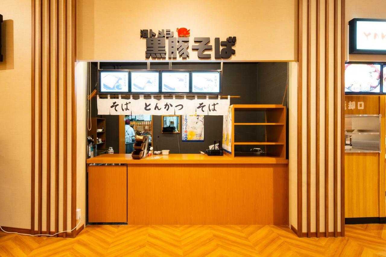 Capsule hotel U-neru *