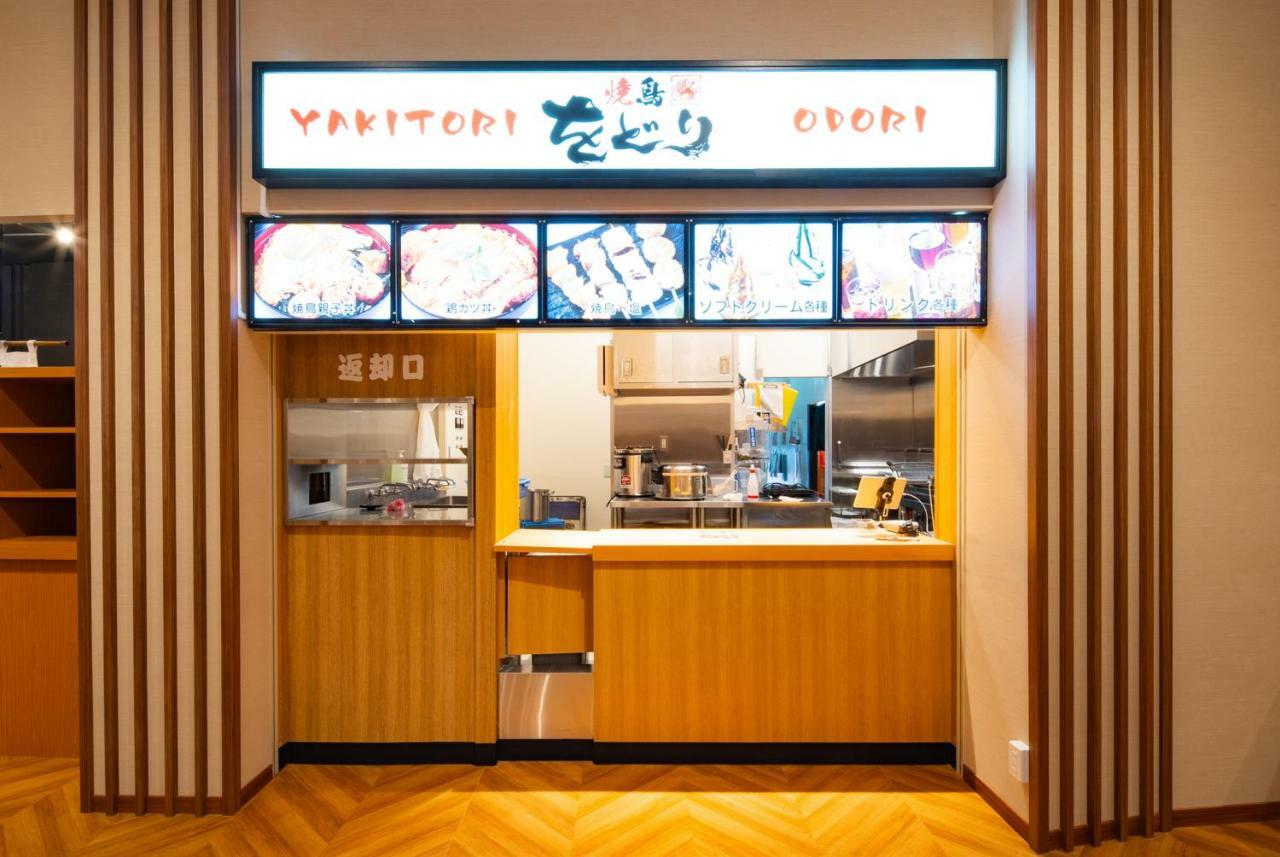 U-neru Capsule hotel