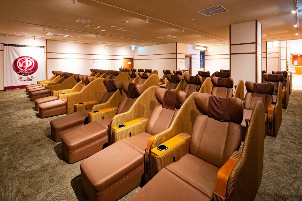 U-neru Capsule hotel